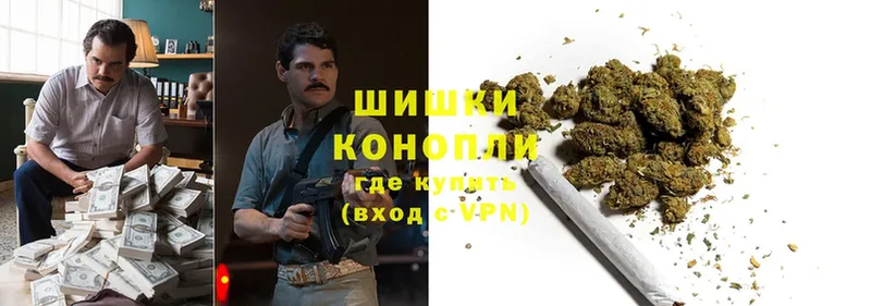 купить закладку  Бирск  omg ССЫЛКА  Шишки марихуана планчик 